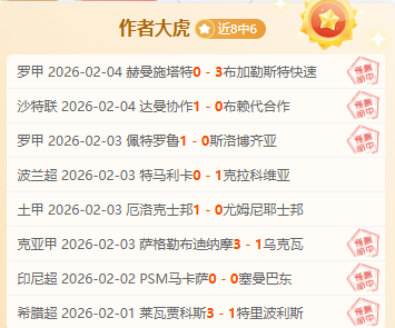 红色沙漠预,购火爆,登顶,分分彩,彩票平台,在线购彩,高频彩票,快速开奖