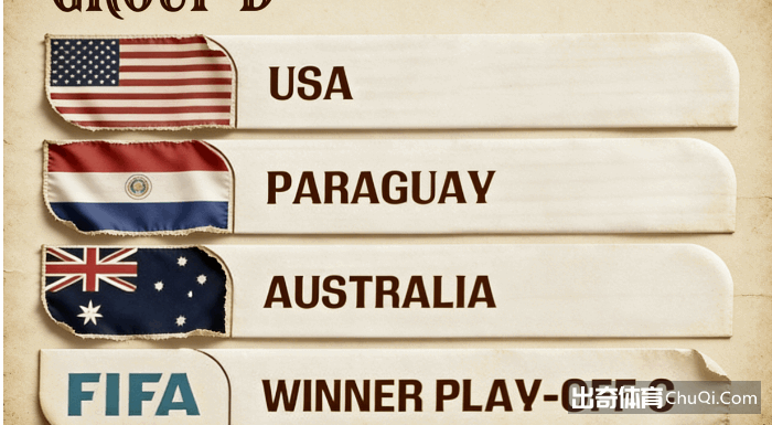 连续五冠狂,马斯里主场,巅峰对决,分分彩,彩票平台,在线购彩,高频彩票,快速开奖