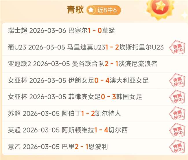 柯洁,时越荣获北,海新绎杯世,分分彩,彩票平台,在线购彩,高频彩票,快速开奖