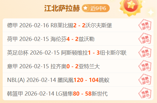 马丁,巴黎球迷指,责难免,分分彩,彩票平台,在线购彩,高频彩票,快速开奖