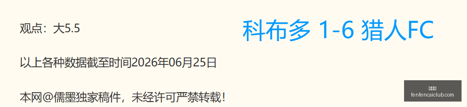 分分彩,彩票平台,在线购彩,分分彩,彩票平台,在线购彩,高频彩票,快速开奖