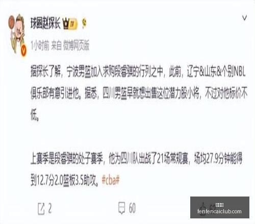 分分彩,彩票平台,在线购彩,分分彩,彩票平台,在线购彩,高频彩票,快速开奖