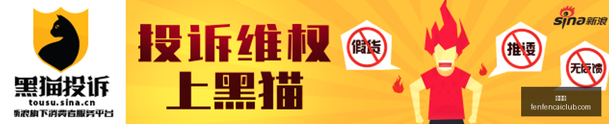 王者荣耀新,英雄公布,技能革新引,分分彩,彩票平台,在线购彩,高频彩票,快速开奖