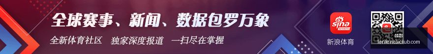 虎牙直播数,据飙升,电竞直播新,分分彩,彩票平台,在线购彩,高频彩票,快速开奖