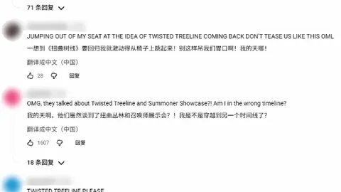 英超豪门主场意外崩盘，连续8轮未尝胜绩成笑柄，8.7亿欧豪华阵容竟无力回天！