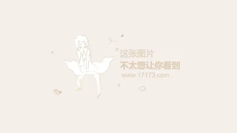 切尔西欧冠小组赛3轮战马尔默，若日尼奥戴帽哈弗茨建功4-0大胜