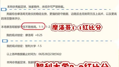 分分彩 044700 4