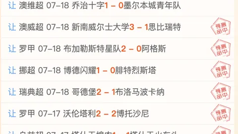 分分彩在线购彩数据冲到044748引发关注