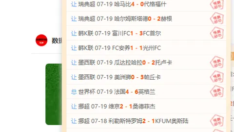 分分彩 045009 9