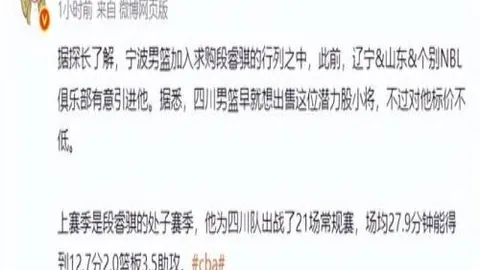 分分彩 045145