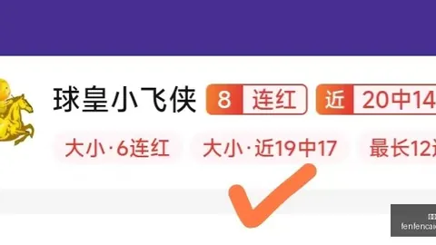 分分彩彩票平台新动作落地引发关注