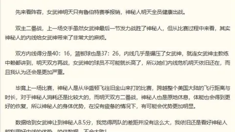 分分彩 045607